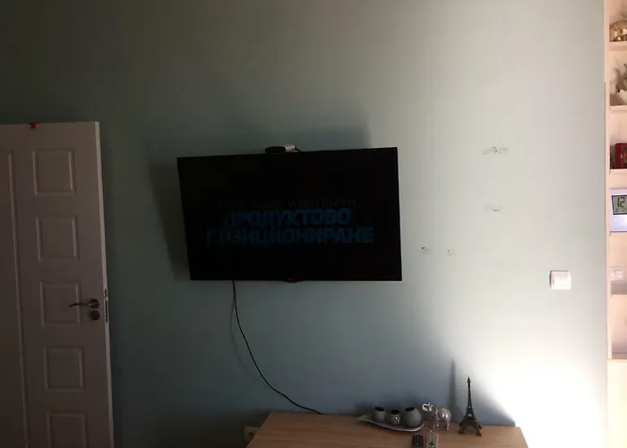 Milagro アパート